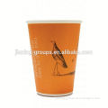 HOT SALE non-toxic disposable paper cup,available your design,Oem orders are welcome